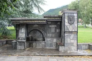 Паметник-чешма на Стоил Косовски - Сапарева Баня