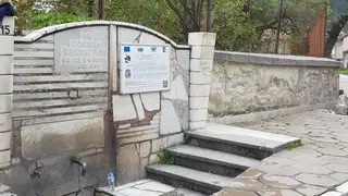 Чешма "40 години Велинград" - Велинград