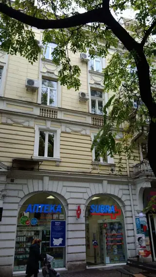 Сградата на хотел Тракия - Стара Загора