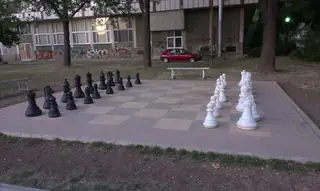 Градски парк "Монтанезиум" - Монтана