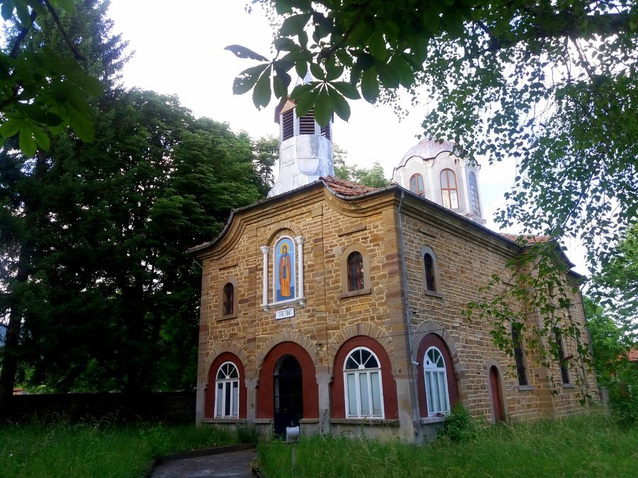 Църква "Св. Параскева" - с.Богатово