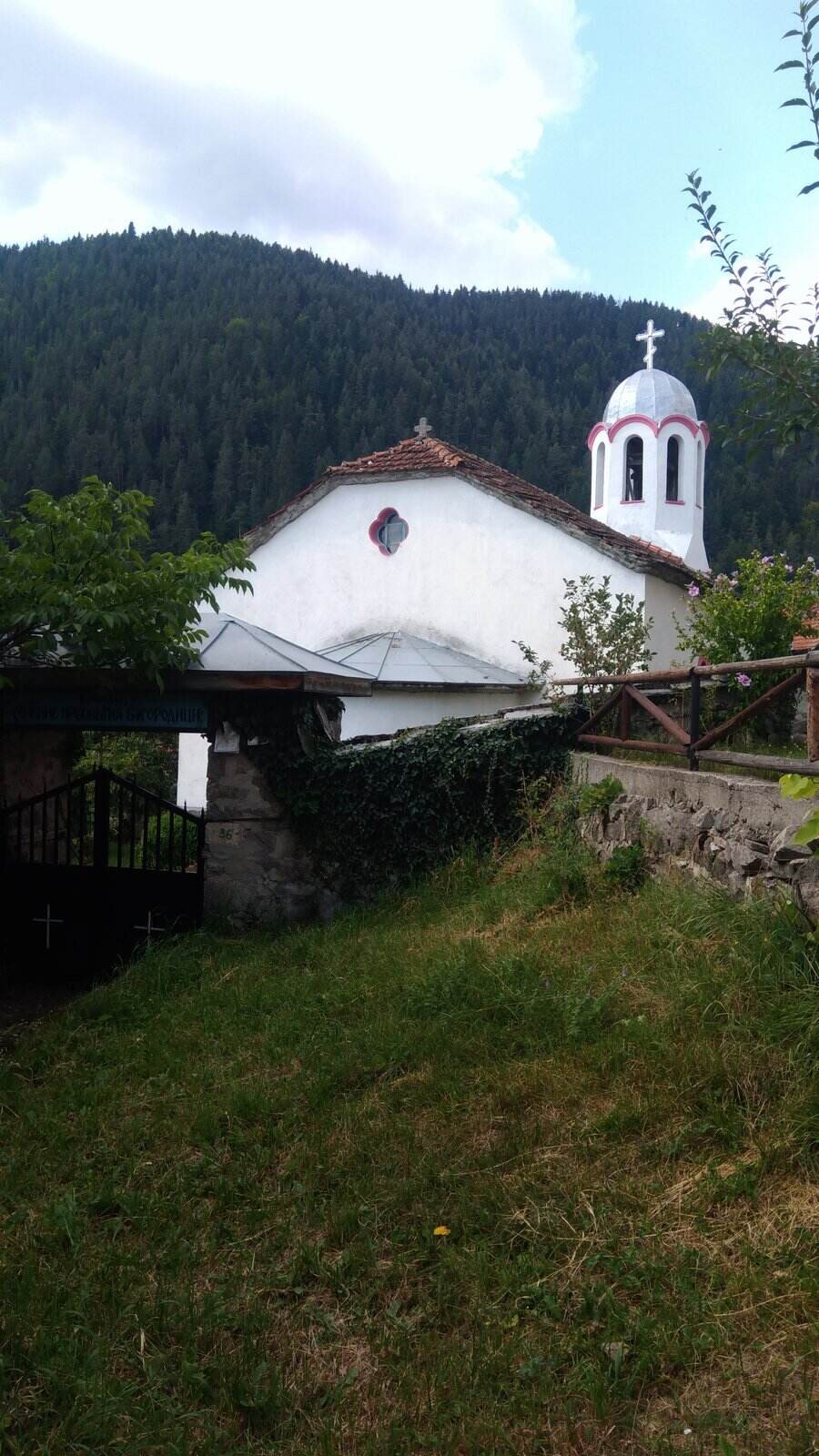Църква" Св. Успение Богородично" - с.Фотиново