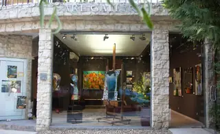 Галерия "Le Papillоn" - Варна