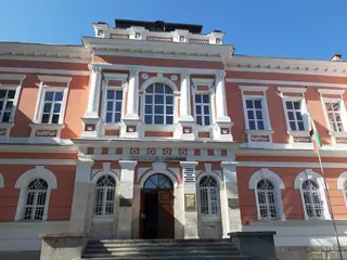 Център за работа с деца – Плевен