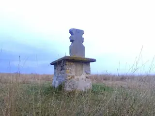 Оброчен кръст - с.Горна Росица