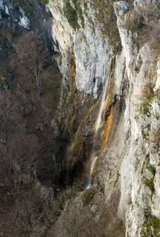 Водопад "Женската вода"
