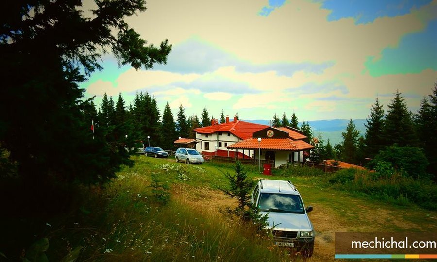 Вила "Мечи Чал"