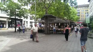 Площад "Славейков" - София