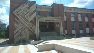 Младежки дом - Горна Оряховица