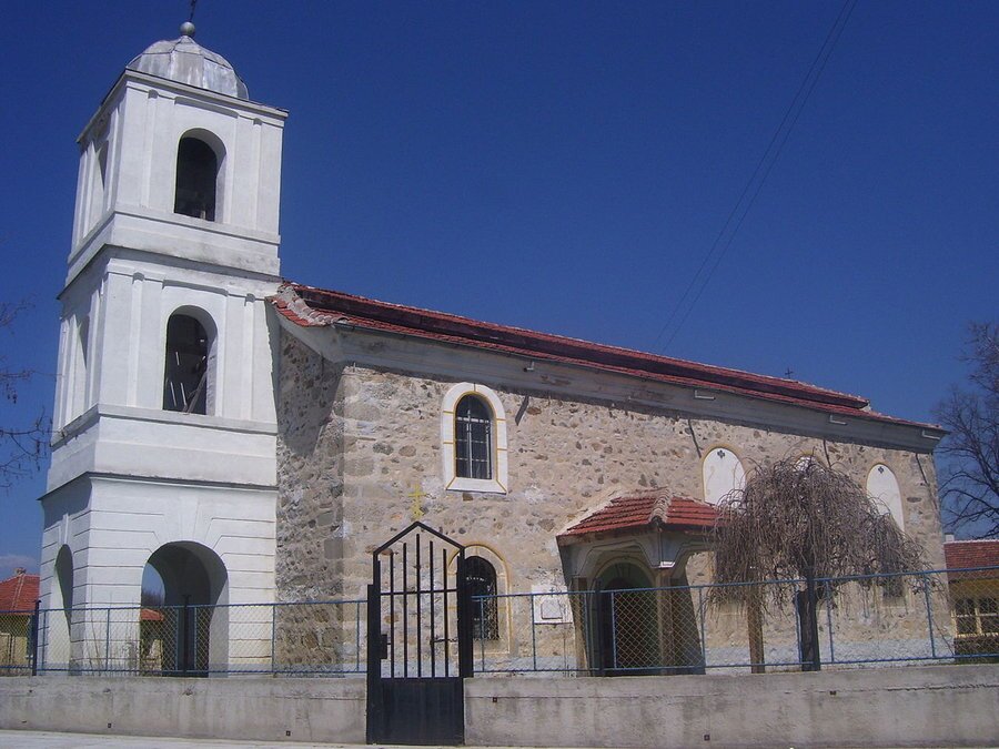 Църква "Свети Атанас" - с.Ново Железаре