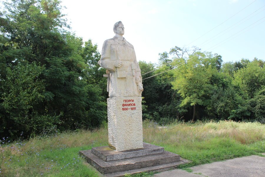 Паметник на Георги Филипов - с. Косово