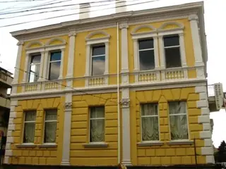 Регионален исторически музей - Бургас