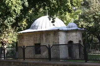 Джамия и библиотека на Осман Пазвантоглу - Видин