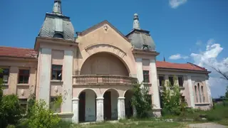 Сградата на старата баня - с.Ягода