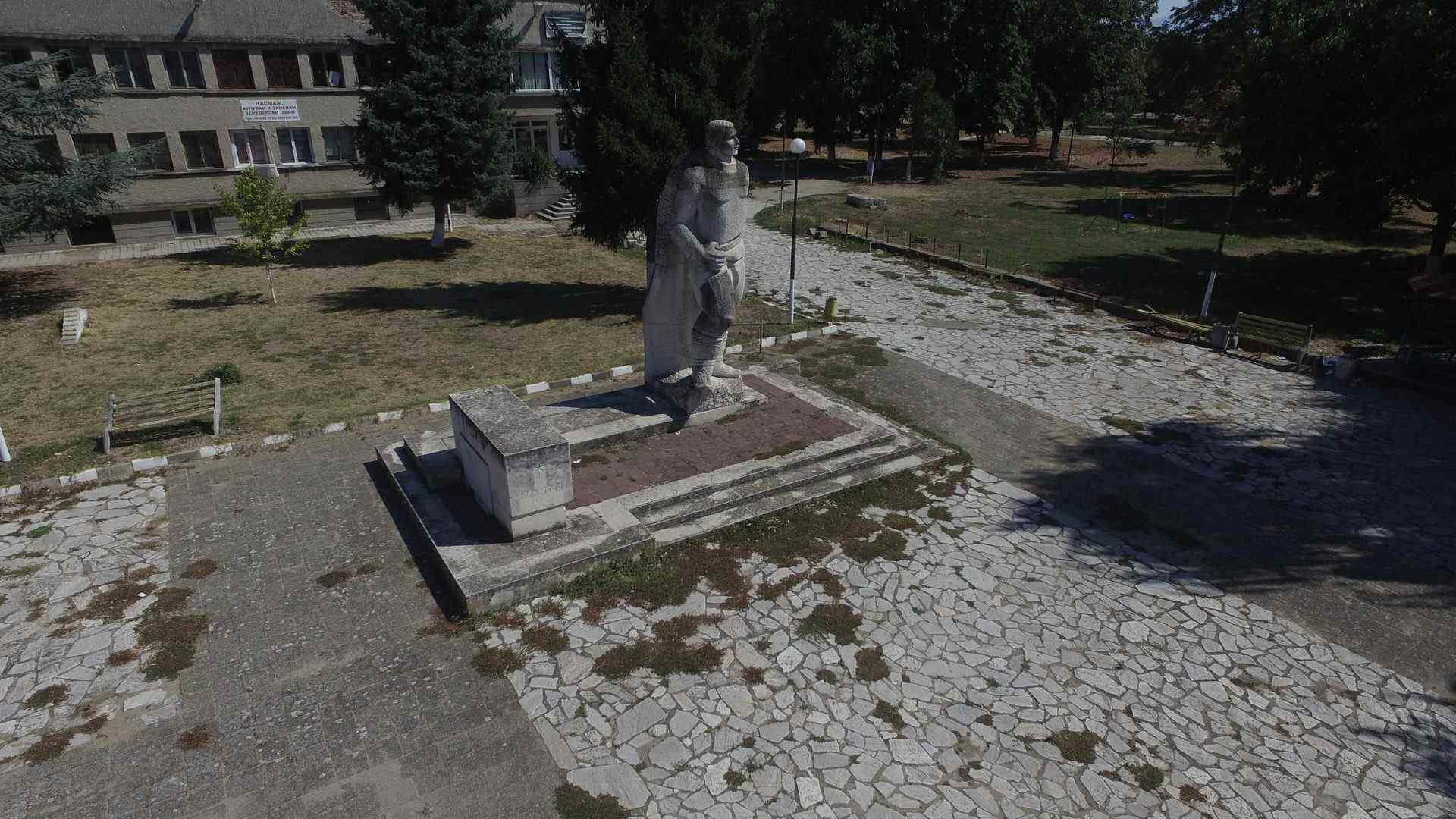 Мало Конаре