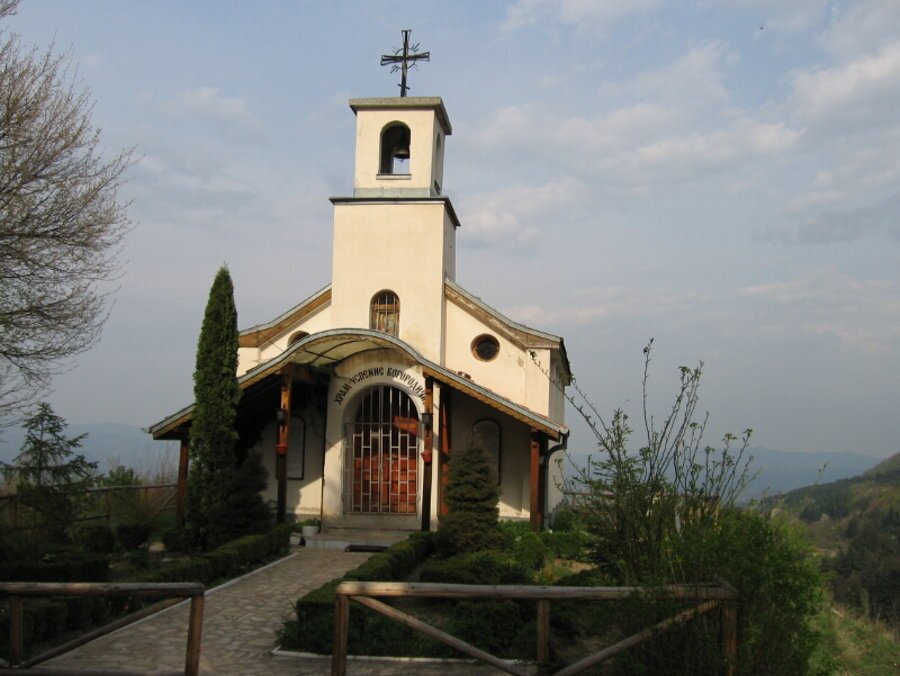 Параклис "Успение Богородично" - Костенец