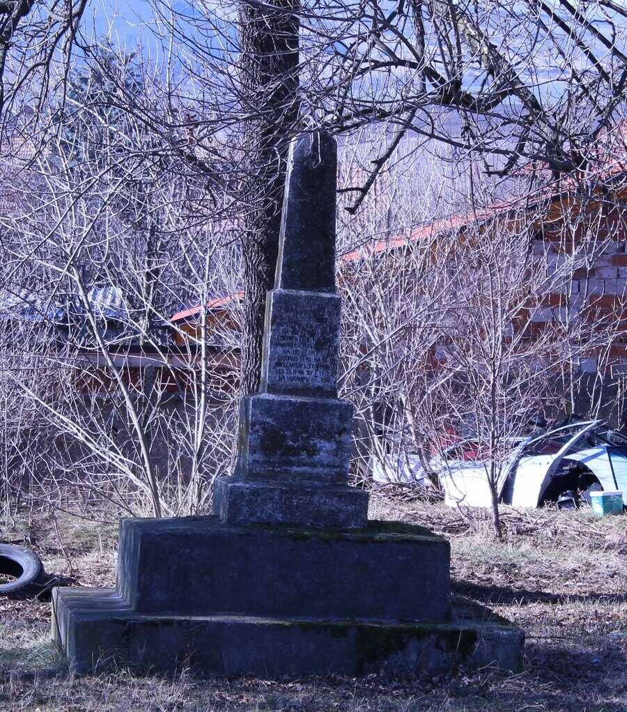 Паметник на загиналите във войните - Батановци