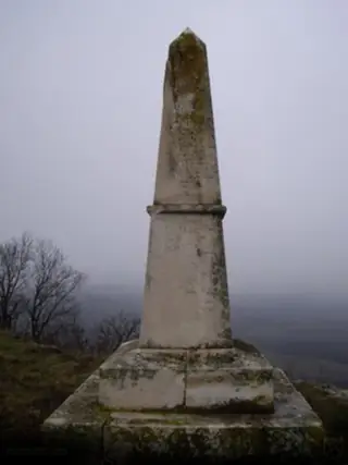 Планински рид "Милин камък"