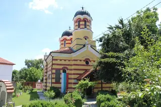 Църква "Рождество на Пресвета Богородица" - София