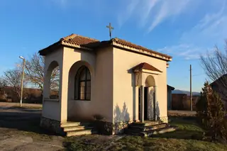 Параклис "Св.Георги" - Лобош