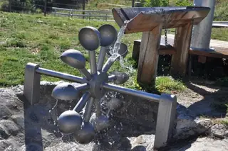 Воден атракцион - Баня