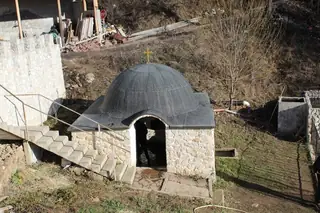 Аязмото на Гигинският манастир "Св. св. Козма и Дамян"