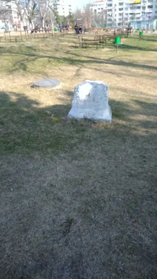 Лапидариум в Артилерийски парк - Стара Загора