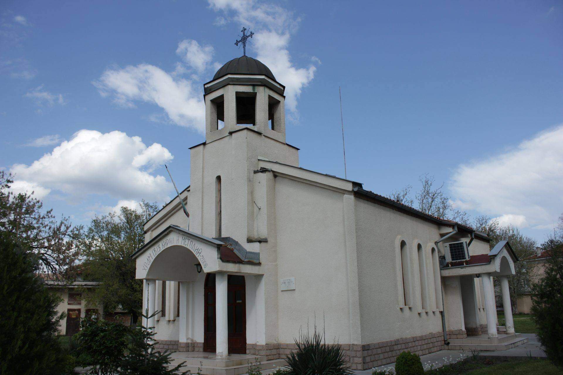 Добровница