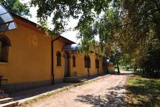 Гарнизонното стрелбище - София