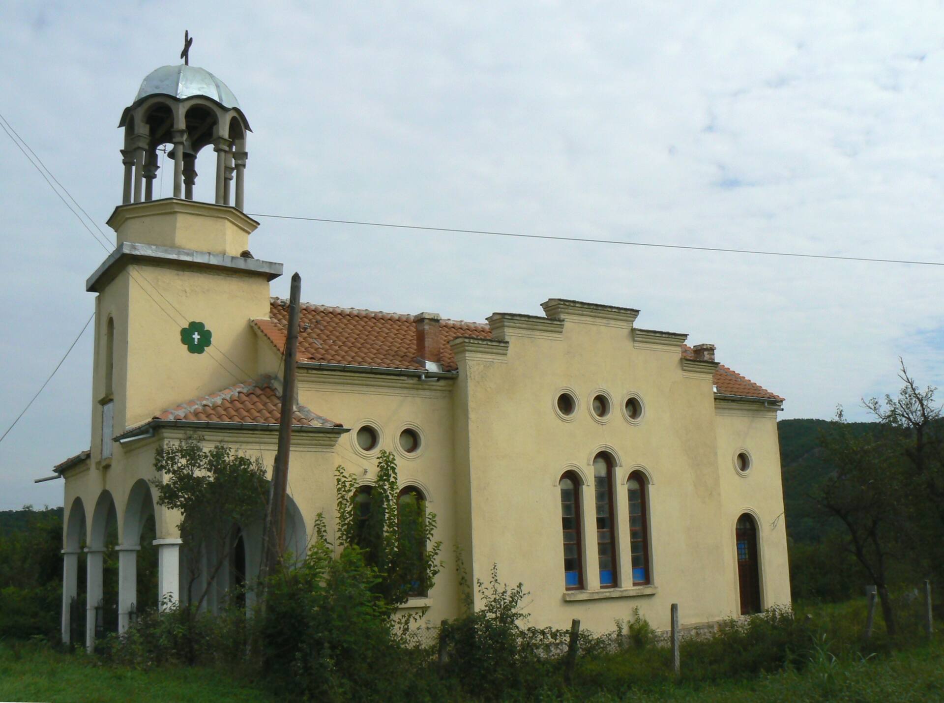Златна Панега