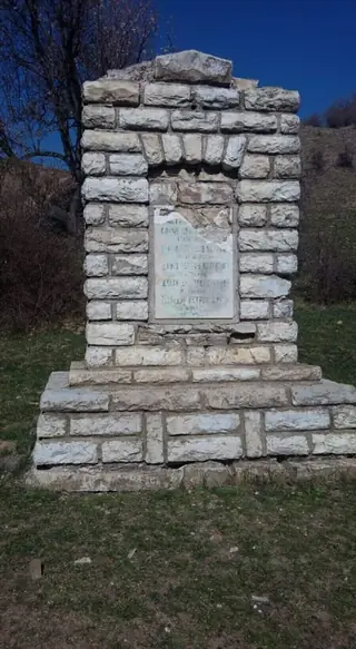 Паметник на лобното място на ятаци - с.Гавраилово