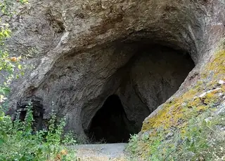 Пещера "Рускина дупка"