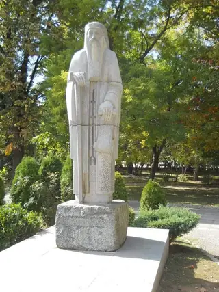 Паметник на Св. Иван Рилски - Перник