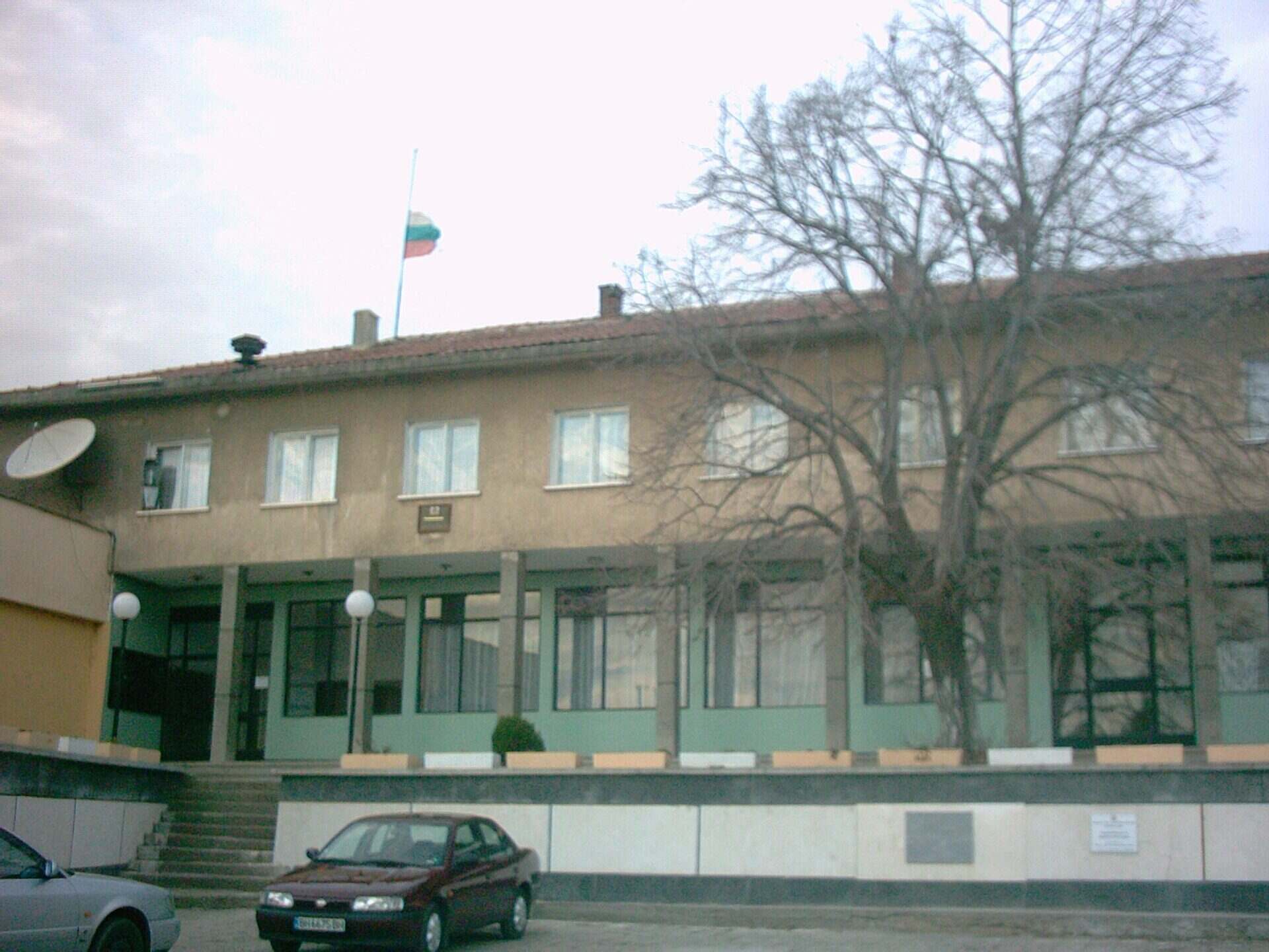 Винарово