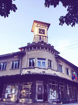 Сграда на Кметството в с.Вишовград