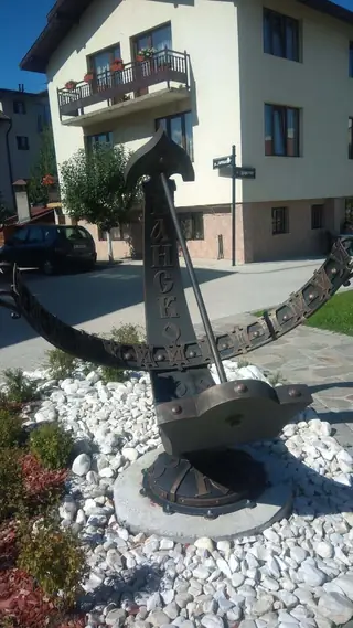 Слънчев часовник - Банско