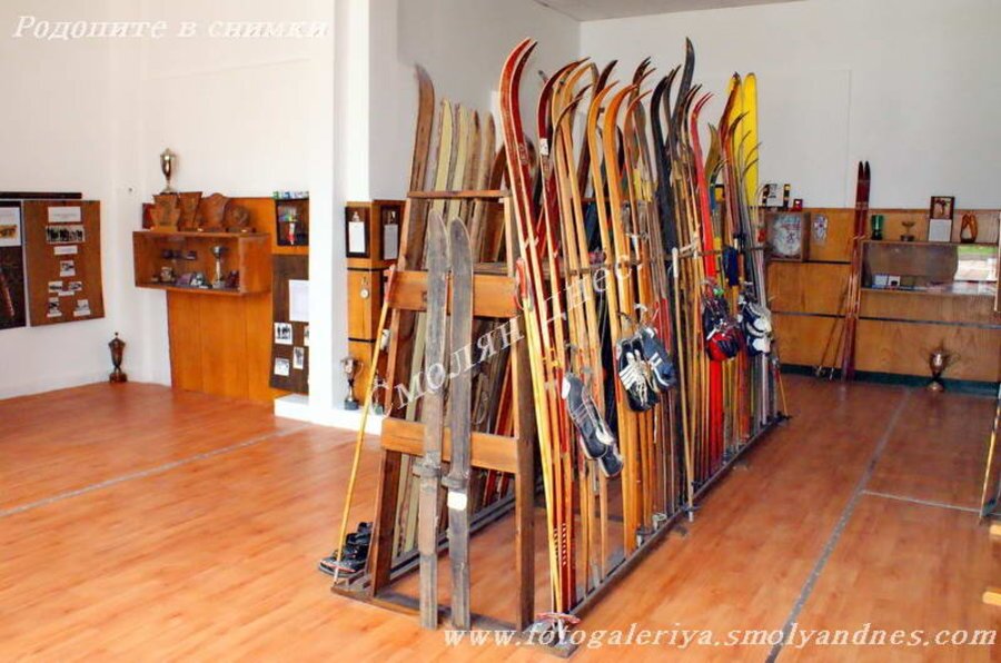 Музей на спорта и ските - Чепеларе