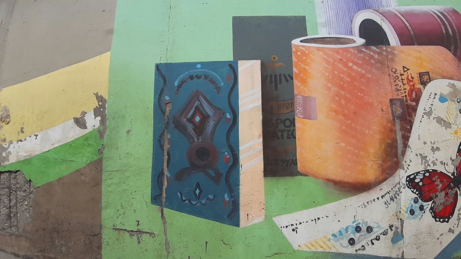 Графити на подлез - Павликени