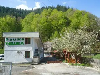 Хижа "Тешел"