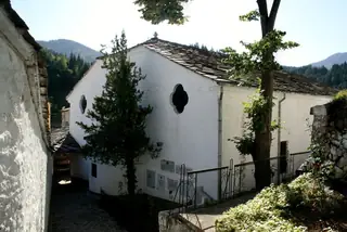 Църква "Св. Неделя" - Смолян