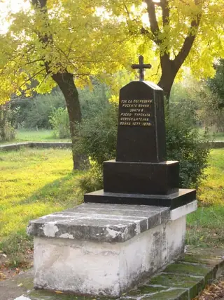 Руският паметник - Попово