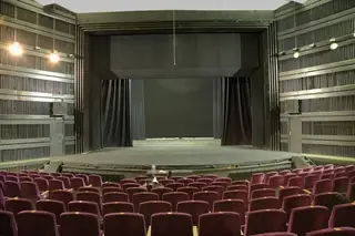 Общински театър - Кюстендил