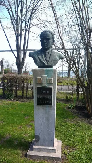 Паметник на Димчо Карагьозов - Бургас