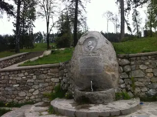 Любчова чешма - Копривщица