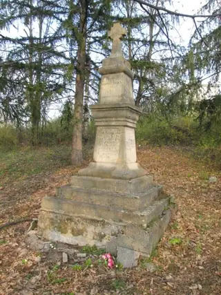 Паметник на загиналите във войните - Радовци