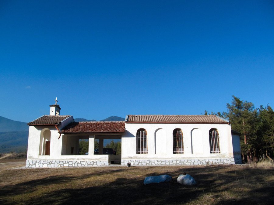 Местност "Гергевана" - Велинград