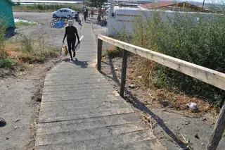 Плаж "Солниците" - Бургас