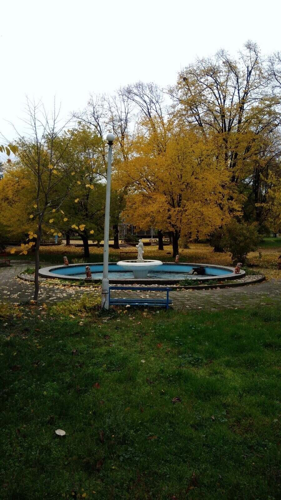 Градски парк - Куртово Конаре