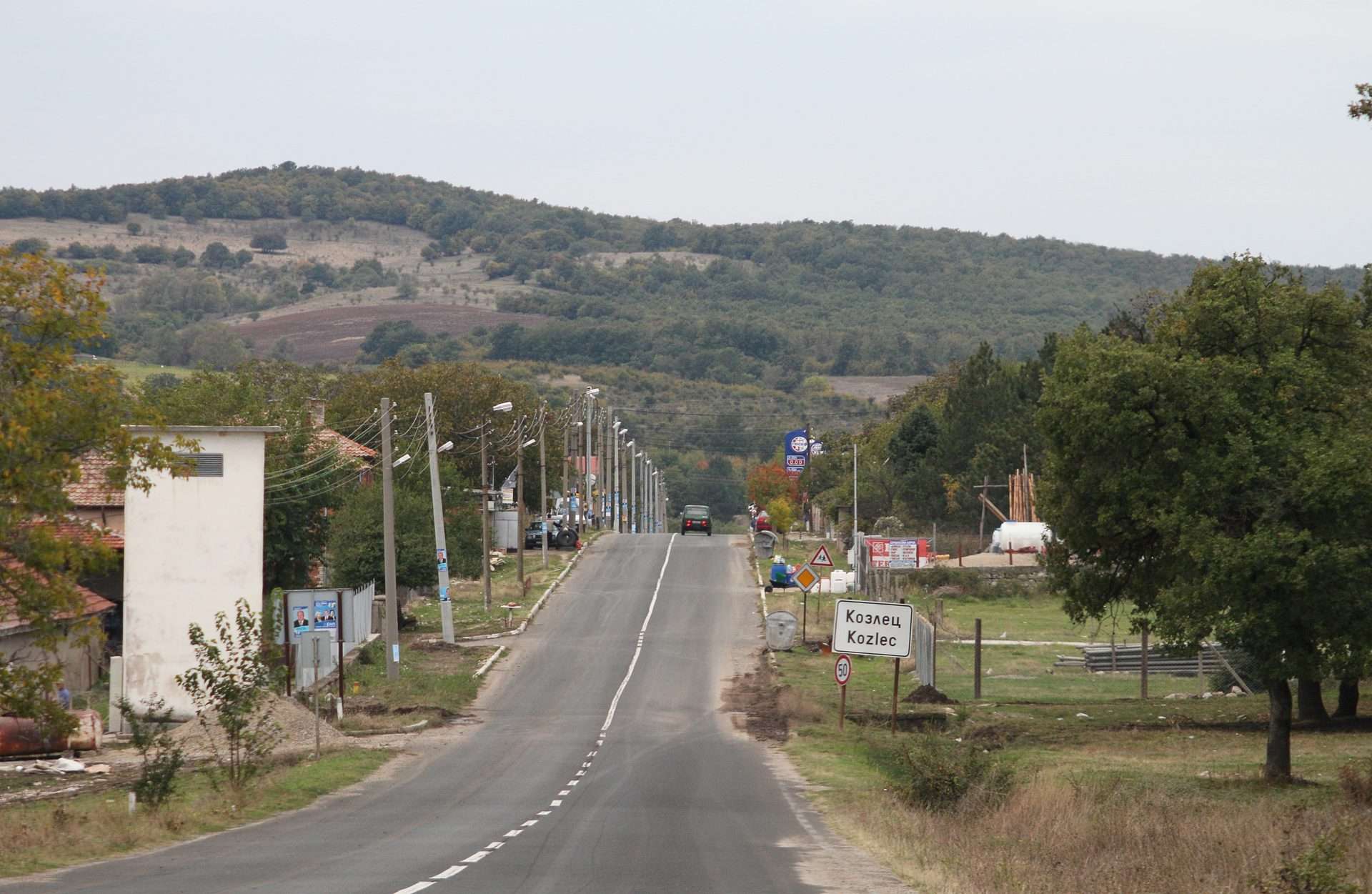 Козлец