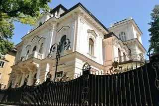 Къща на д-р Харалампи Сърмаджиев - София